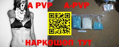 mdma Донской