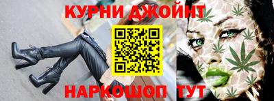 таблы Ликино-Дулёво