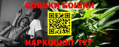 таблы Ликино-Дулёво