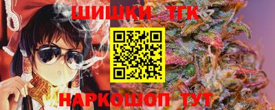 таблы Ликино-Дулёво