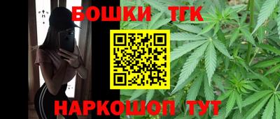 дмт Ливны