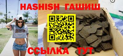дмт Ливны