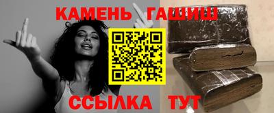 сатива Лесосибирск