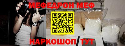 дмт Ливны